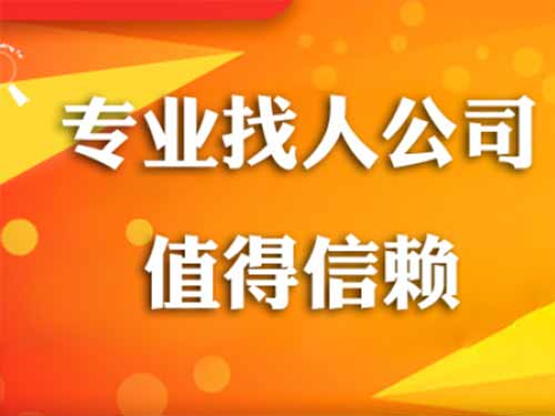 岳西侦探需要多少时间来解决一起离婚调查